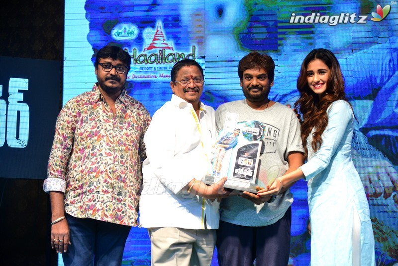 'Loafer' Triple Platinum Disc Function