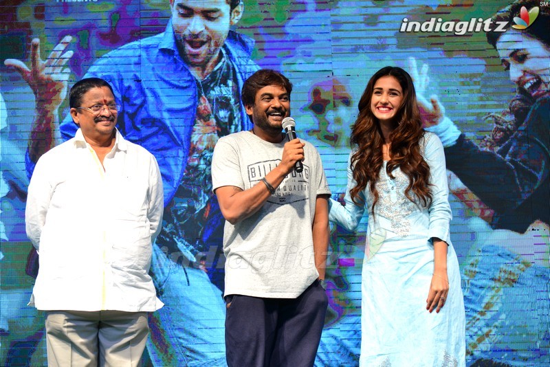 'Loafer' Triple Platinum Disc Function