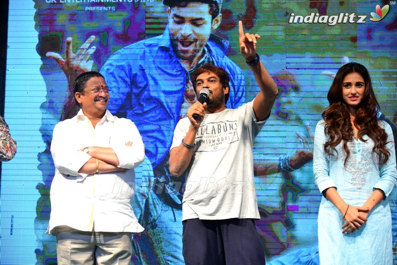 'Loafer' Triple Platinum Disc Function