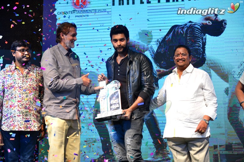 'Loafer' Triple Platinum Disc Function