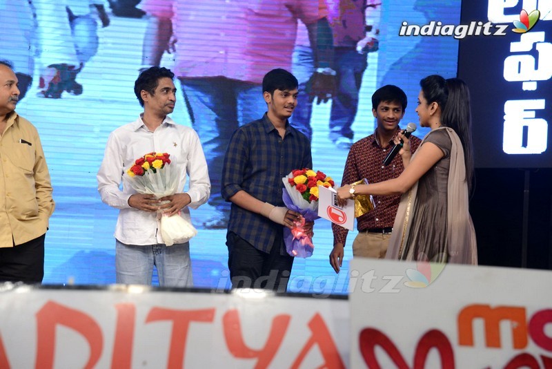 'Loafer' Audio Launch (Set-2)