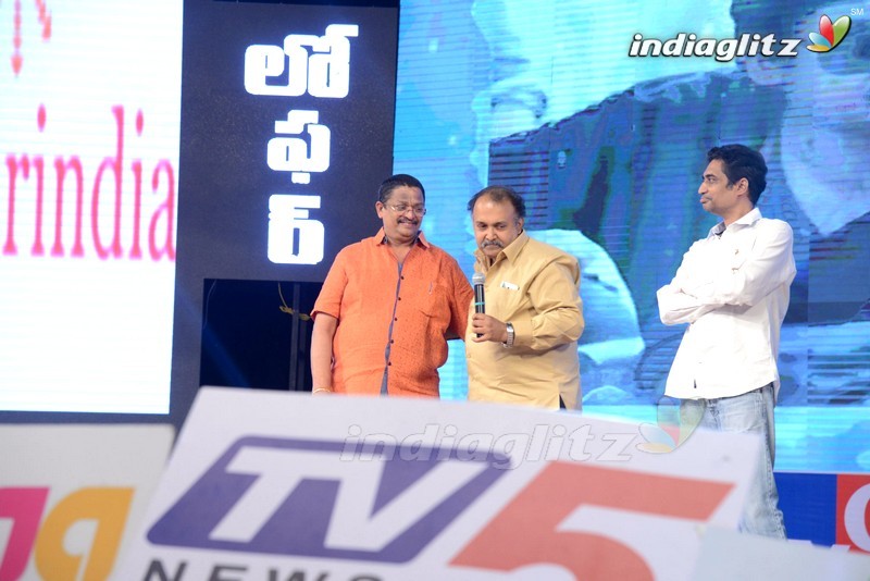 'Loafer' Audio Launch (Set-2)