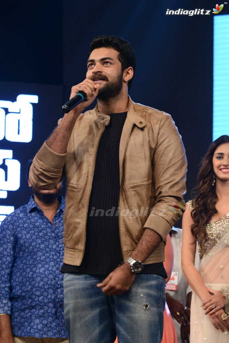 'Loafer' Audio Launch (Set-2)