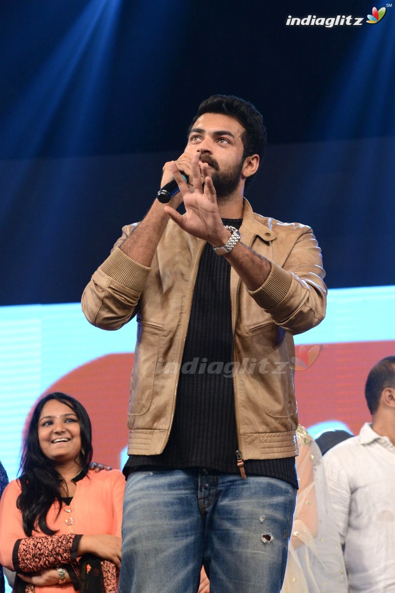 'Loafer' Audio Launch (Set-2)