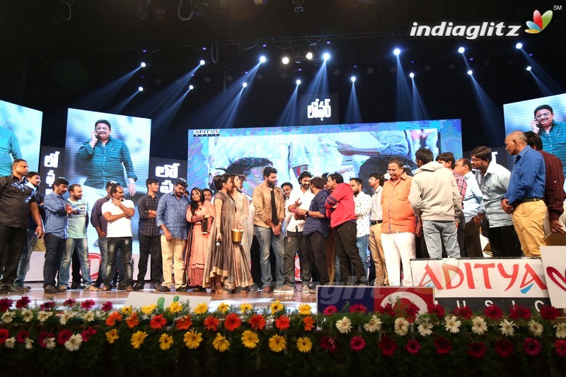 'Loafer' Audio Launch (Set-2)