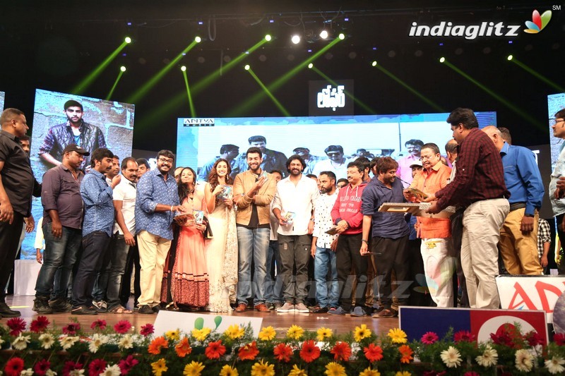 'Loafer' Audio Launch (Set-2)