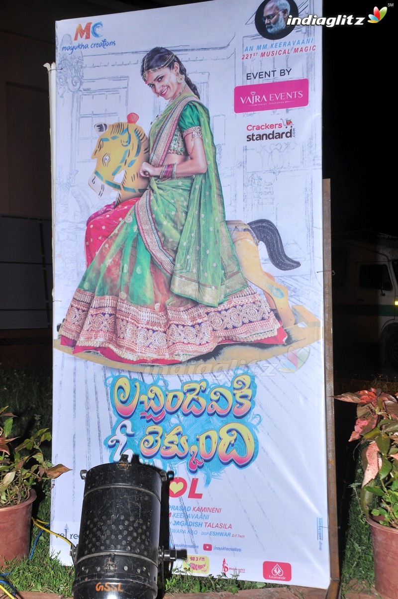 'Lachhindeviki O Lekkundi' Audio Launch (Set-1)