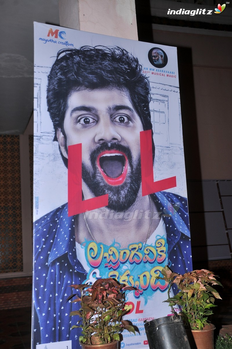 'Lachhindeviki O Lekkundi' Audio Launch (Set-1)