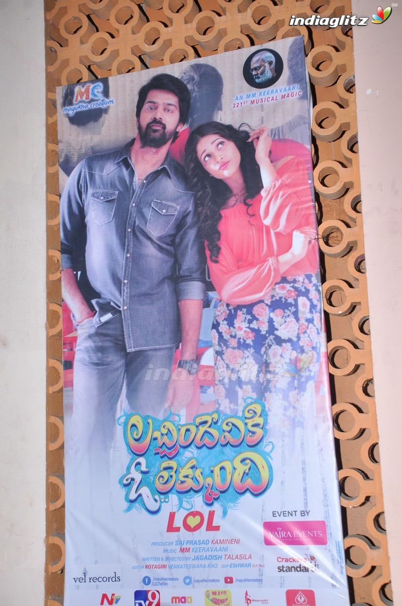 'Lachhindeviki O Lekkundi' Audio Launch (Set-1)