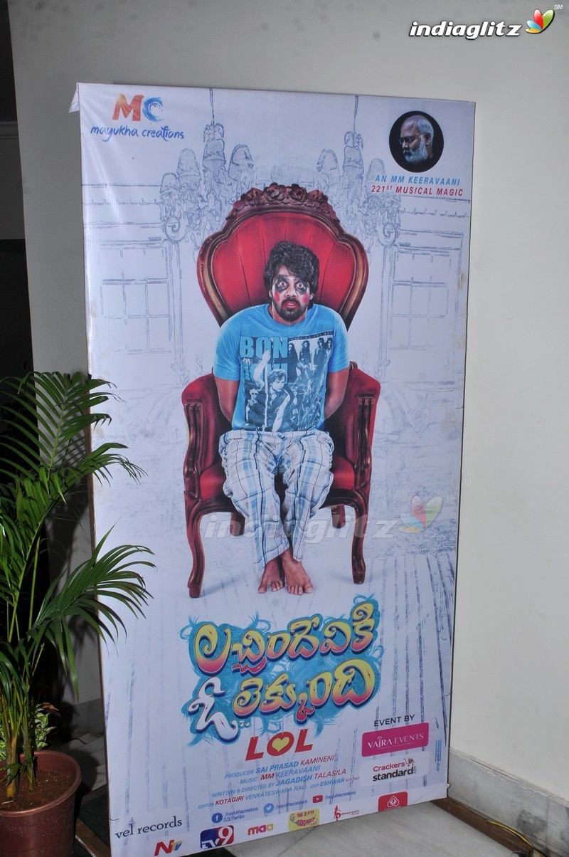 'Lachhindeviki O Lekkundi' Audio Launch (Set-1)