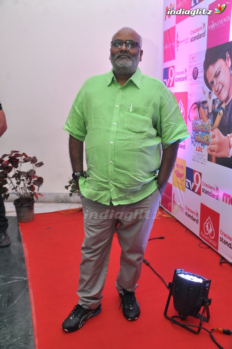 'Lachhindeviki O Lekkundi' Audio Launch (Set-1)