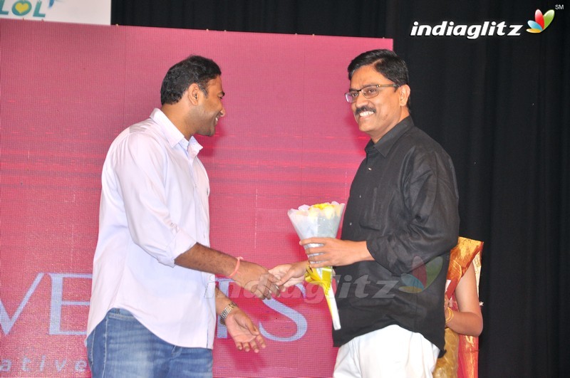 'Lachhindeviki O Lekkundi' Audio Launch (Set-1)