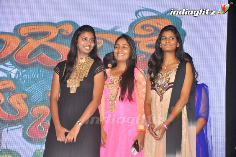 'Lachhindeviki O Lekkundi' Audio Launch (Set-1)