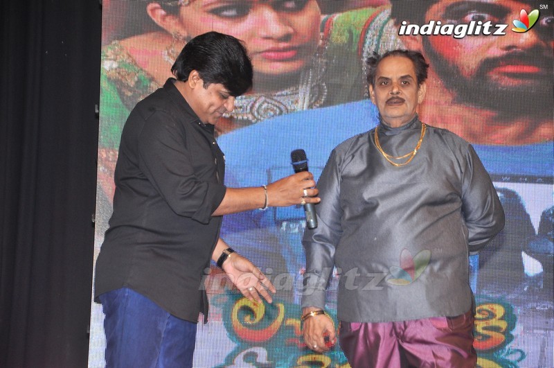 'Lachhindeviki O Lekkundi' Audio Launch (Set-1)