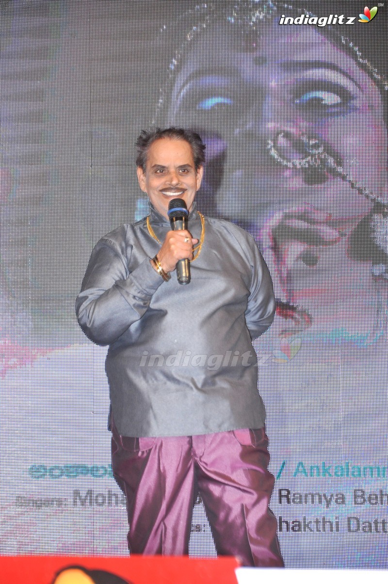 'Lachhindeviki O Lekkundi' Audio Launch (Set-1)