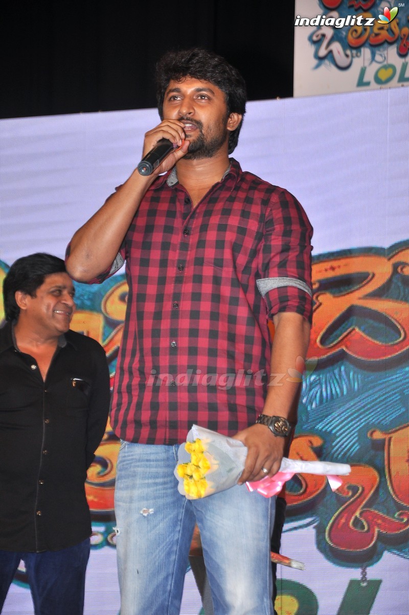 'Lachhindeviki O Lekkundi' Audio Launch (Set-1)