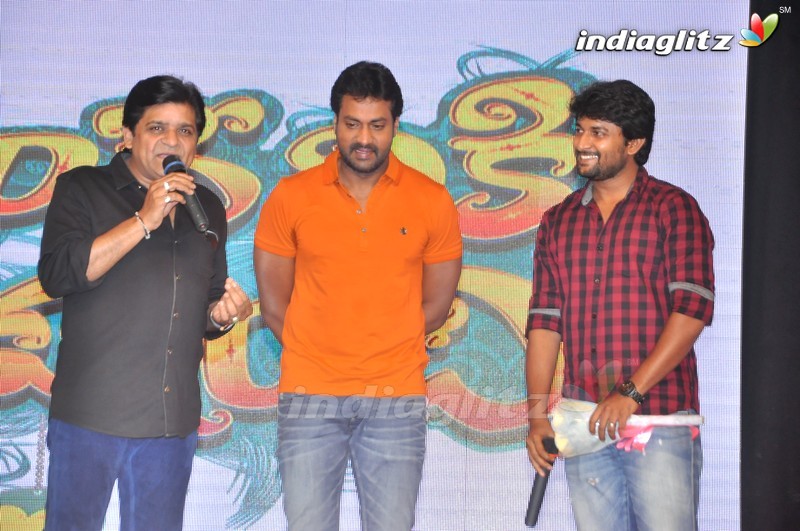 'Lachhindeviki O Lekkundi' Audio Launch (Set-1)