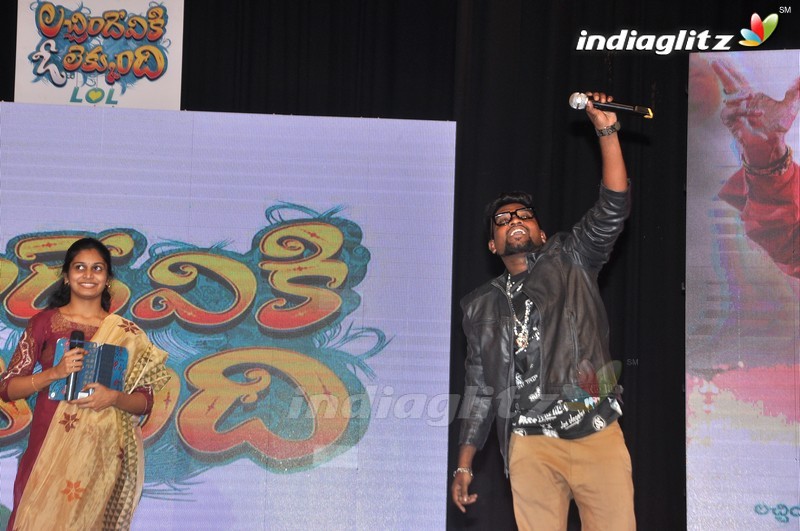 'Lachhindeviki O Lekkundi' Audio Launch (Set-1)