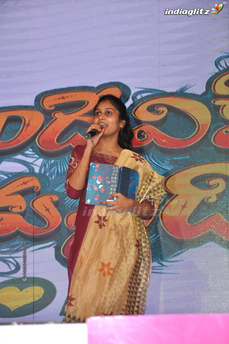 'Lachhindeviki O Lekkundi' Audio Launch (Set-1)