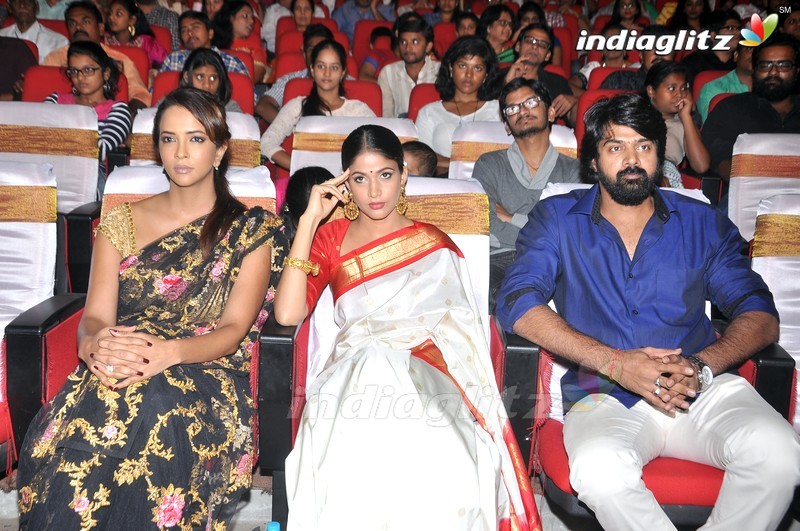 'Lachhindeviki O Lekkundi' Audio Launch (Set-1)