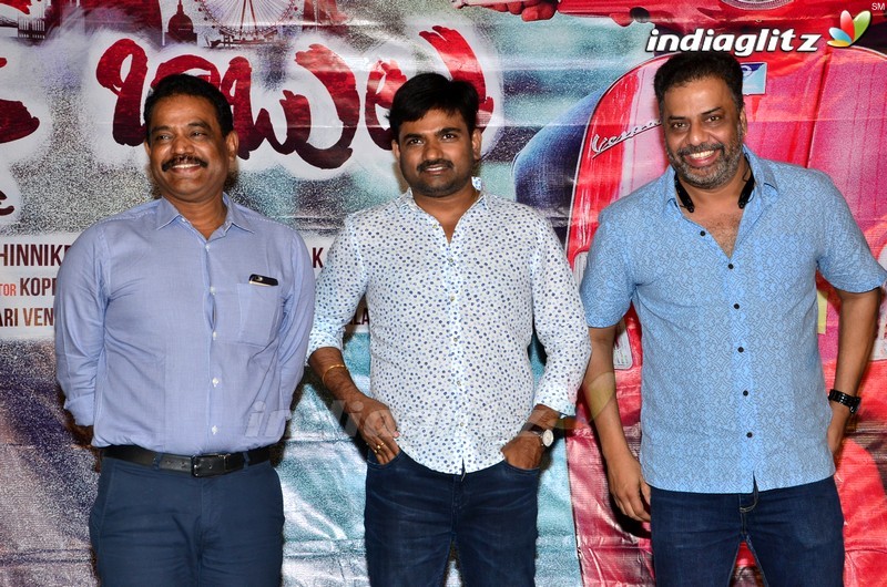 'London Babulu' Teaser Launch