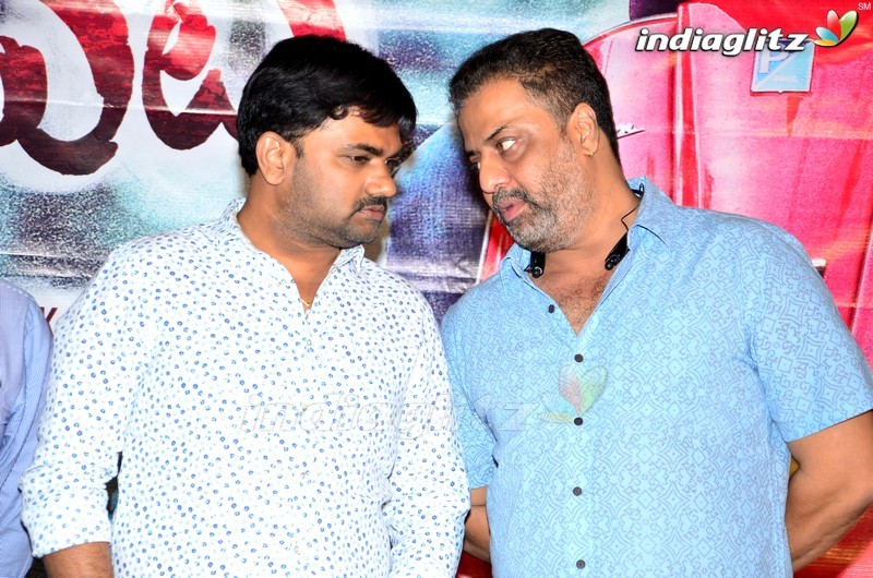 'London Babulu' Teaser Launch