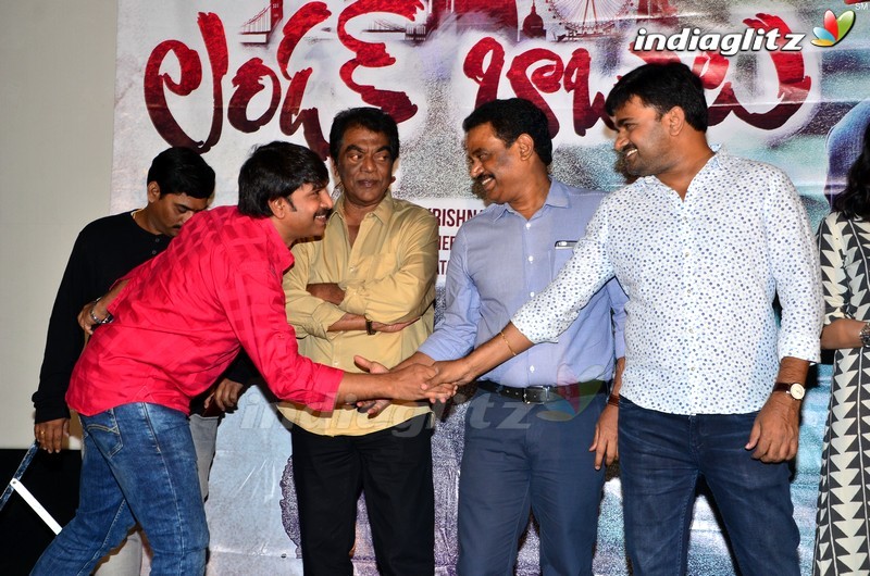 'London Babulu' Teaser Launch