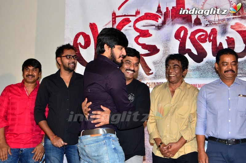 'London Babulu' Teaser Launch