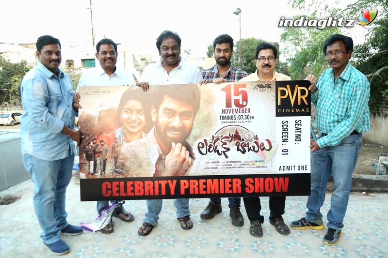 VV Vinayak Launches London Babulu Movie Ticket