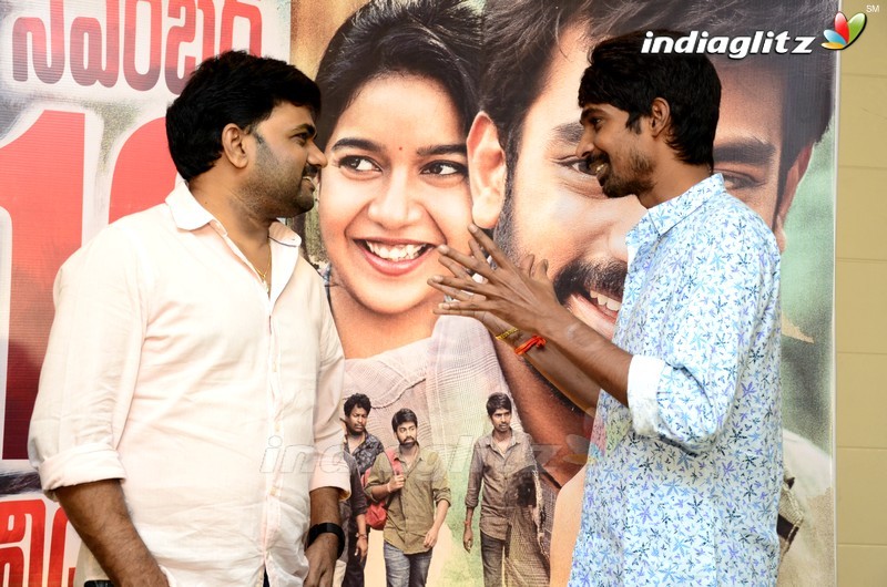 'London Babulu' Press Meet