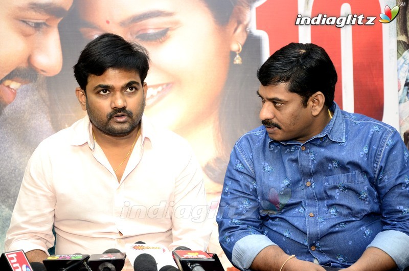 'London Babulu' Press Meet