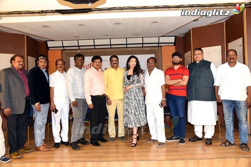 'Love 20 20' Movie Logo Launch