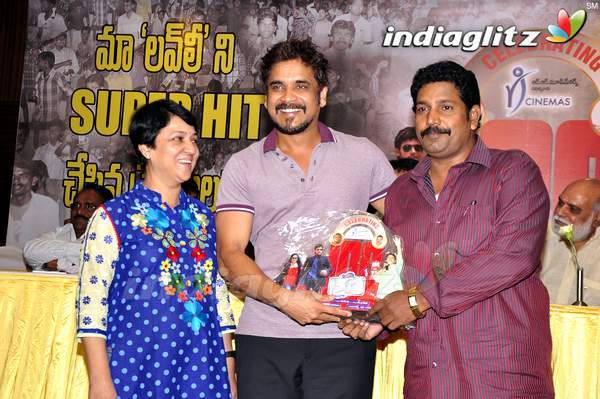 'Lovely' 100 Days Celebrations