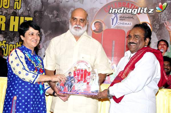 'Lovely' 100 Days Celebrations