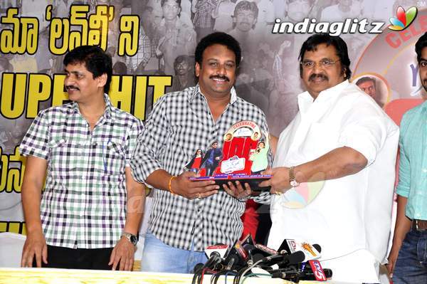 'Lovely' 100 Days Celebrations