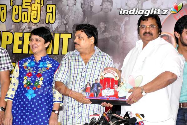 'Lovely' 100 Days Celebrations