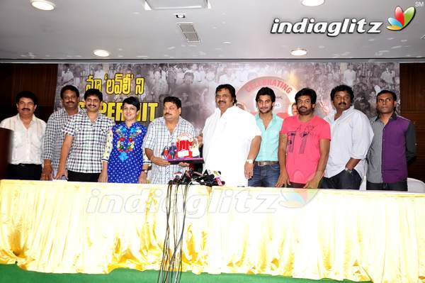 'Lovely' 100 Days Celebrations