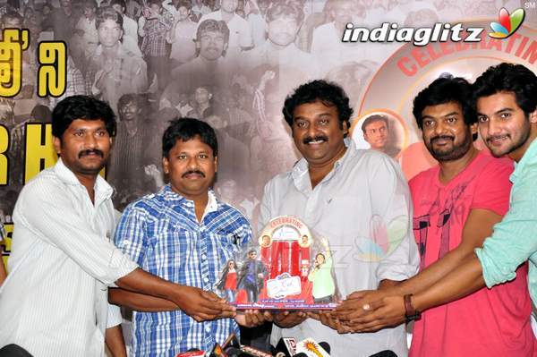 'Lovely' 100 Days Celebrations