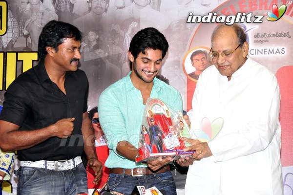 'Lovely' 100 Days Celebrations