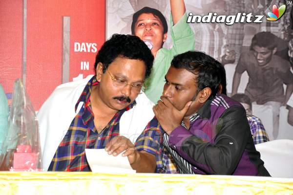 'Lovely' 100 Days Celebrations