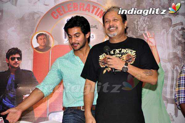 'Lovely' 100 Days Celebrations