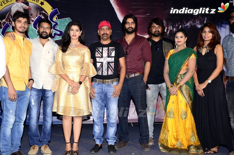 'Lovers Club' Press Meet