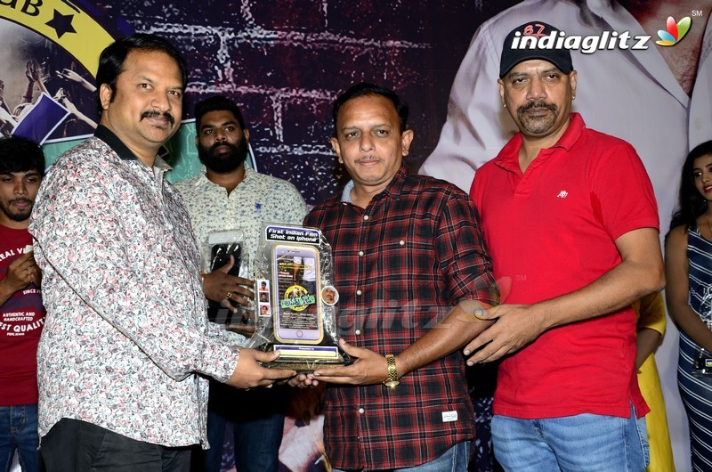 'Lovers Club' Pre-Release Function