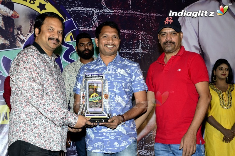 'Lovers Club' Pre-Release Function