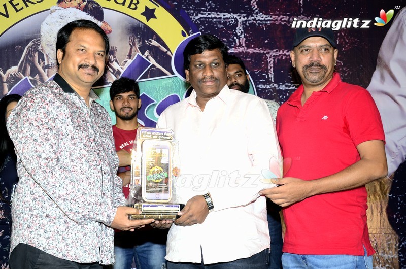 'Lovers Club' Pre-Release Function