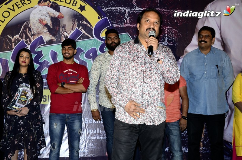 'Lovers Club' Pre-Release Function