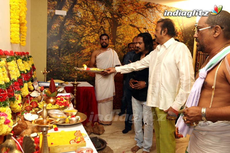 'Luckkunnodu' Movie Launch