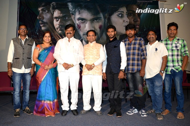 'M6' Teaser Launch