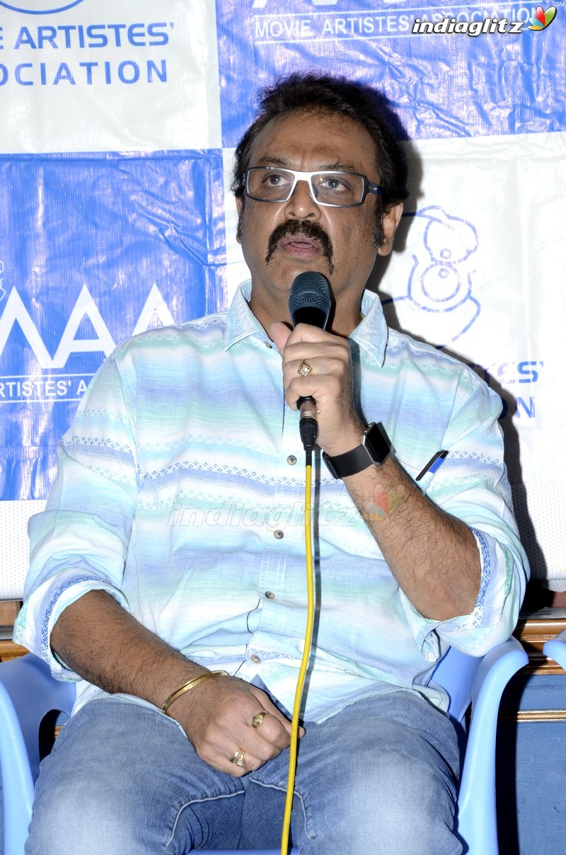 MAA Press Meet About Chalapathi Rao Controversy