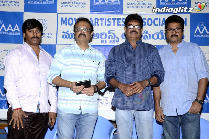 MAA Press Meet About Chalapathi Rao Controversy